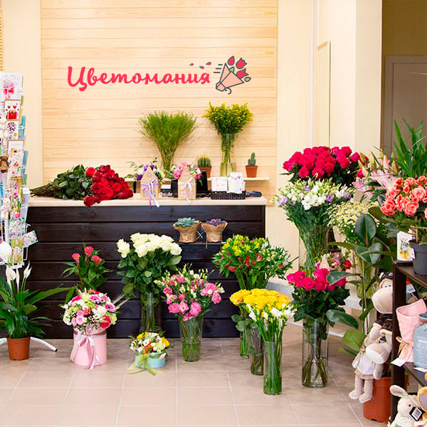 Цветы с доставкой в Зеленоградске